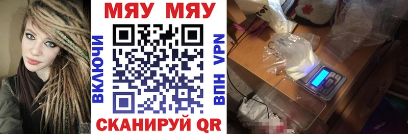 Псилоцибиновые грибы Щигры