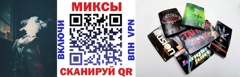БУТИРАТ BDO 33%  Щигры 