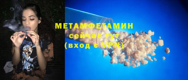 MESCALINE Кулебаки
