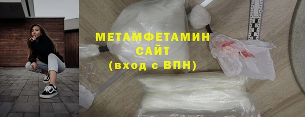 MESCALINE Кулебаки