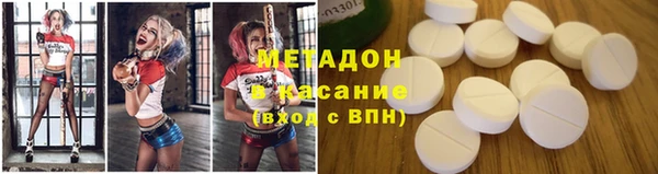 бутират Кукмор