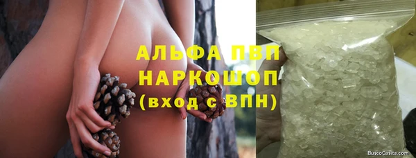 бутират Кукмор