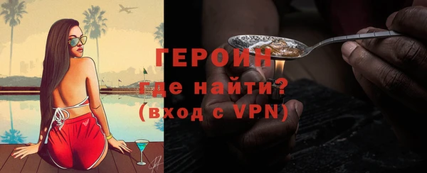 MESCALINE Кулебаки