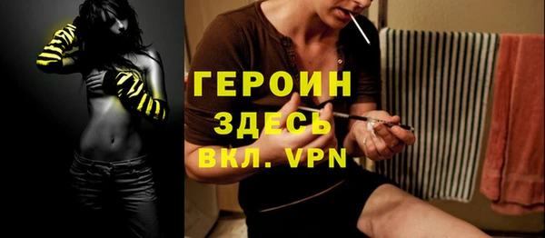 бутират Кукмор