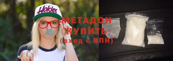 MESCALINE Кулебаки