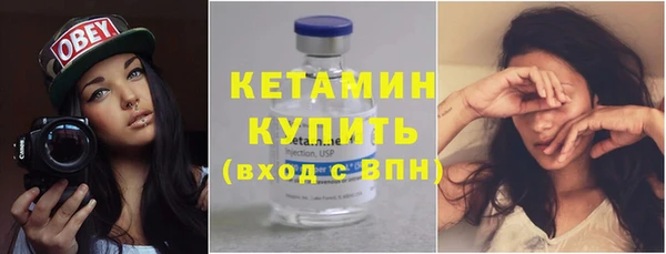 MESCALINE Кулебаки