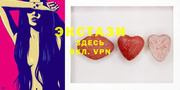 MESCALINE Кулебаки