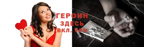 бутират Кукмор