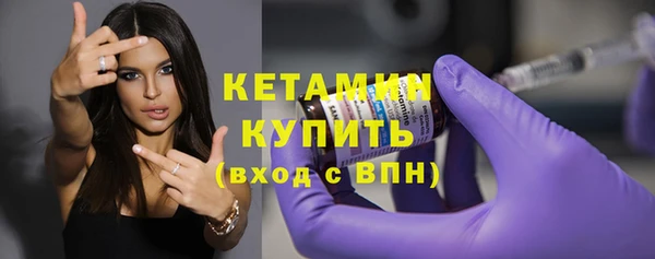бутират Кукмор