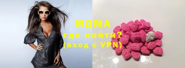 бутират Кукмор