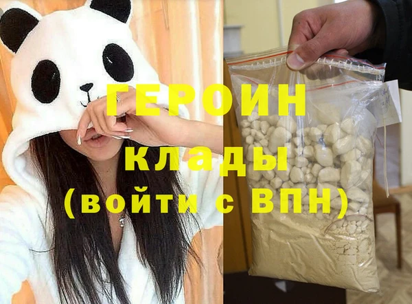 MESCALINE Кулебаки