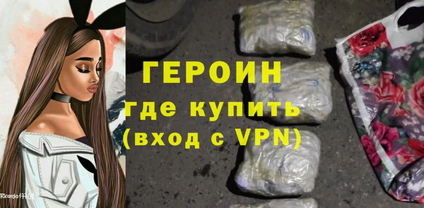 бутират Кукмор