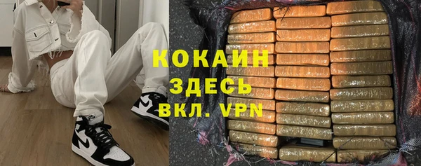 MESCALINE Кулебаки