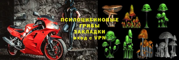 MESCALINE Кулебаки
