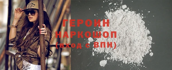бутират Кукмор