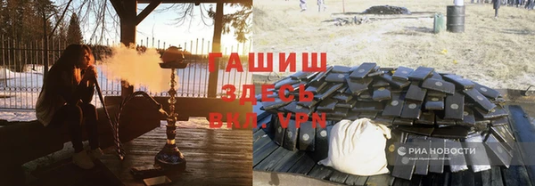 MESCALINE Кулебаки