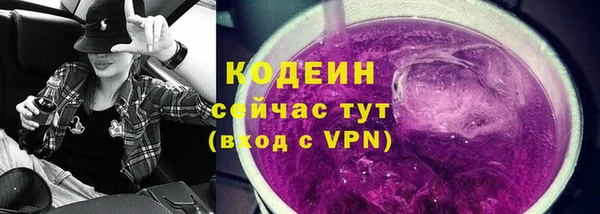 бутират Кукмор