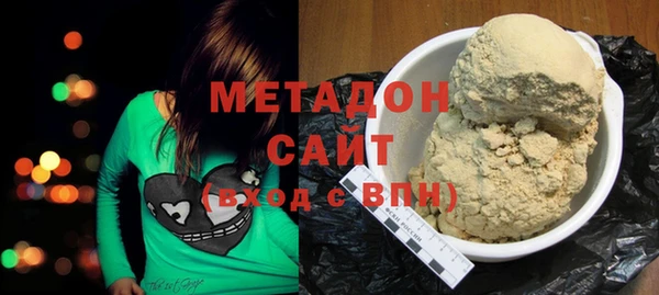 бутират Кукмор