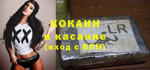 бутират Кукмор