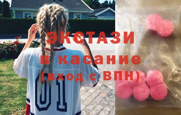 MESCALINE Кулебаки