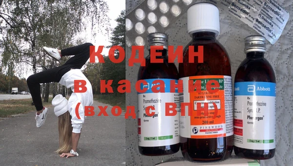 MESCALINE Кулебаки