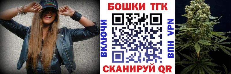 мориарти состав  Щигры  Шишки марихуана гибрид  где купить наркоту 
